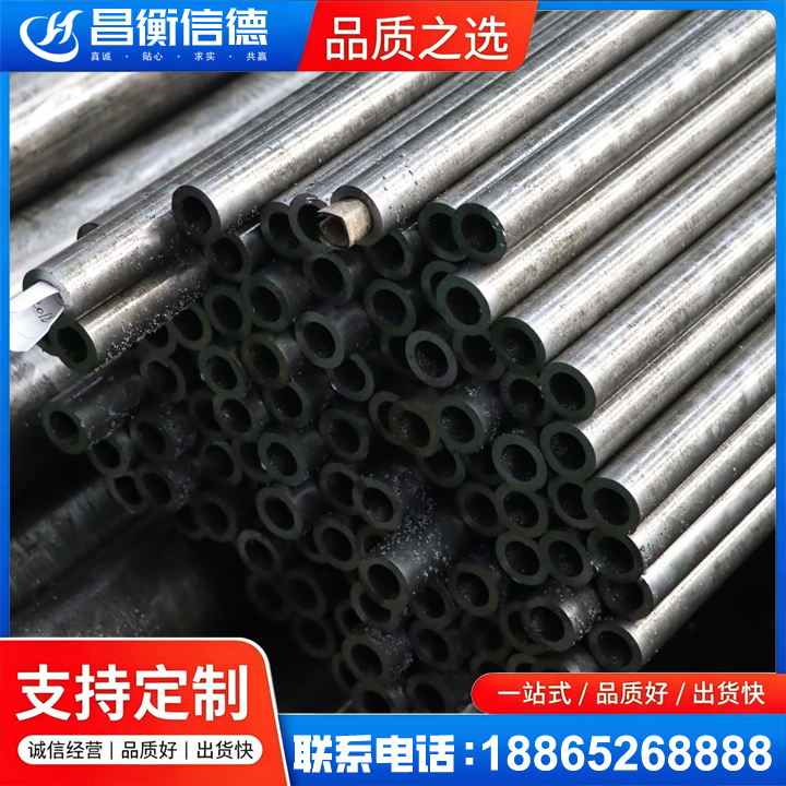 铜官GCr15精密钢管