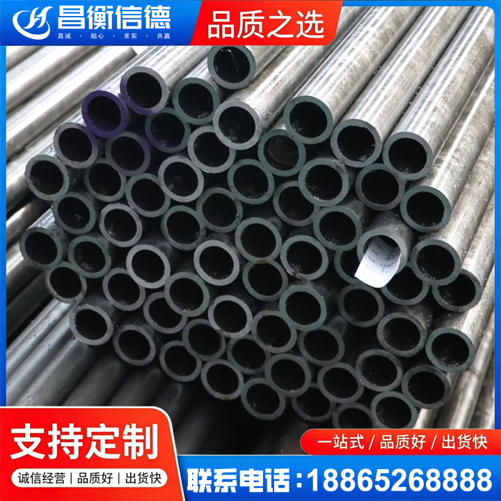 铜官20cr精密钢管